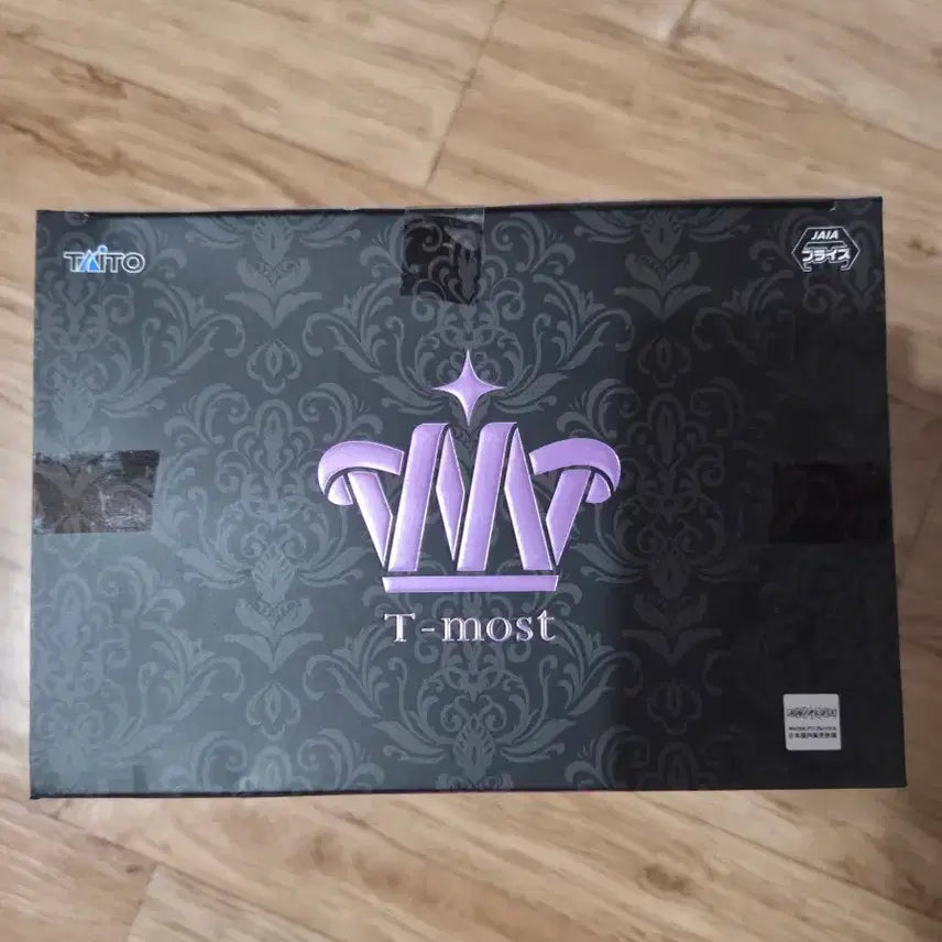 [BUNJANG] Taito Bisque Doll Marin Kitagawa T-Most Figure (Sealed) / 미개봉 타이토 비스크돌 그비돌 마린 시즈쿠 t most 피규어