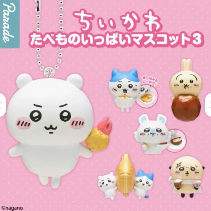 [BUNJANG] Chiikawa Tabemono Gacha Series 3 Full Set / 치이카와 타베모노 가챠 3탄 풀셋