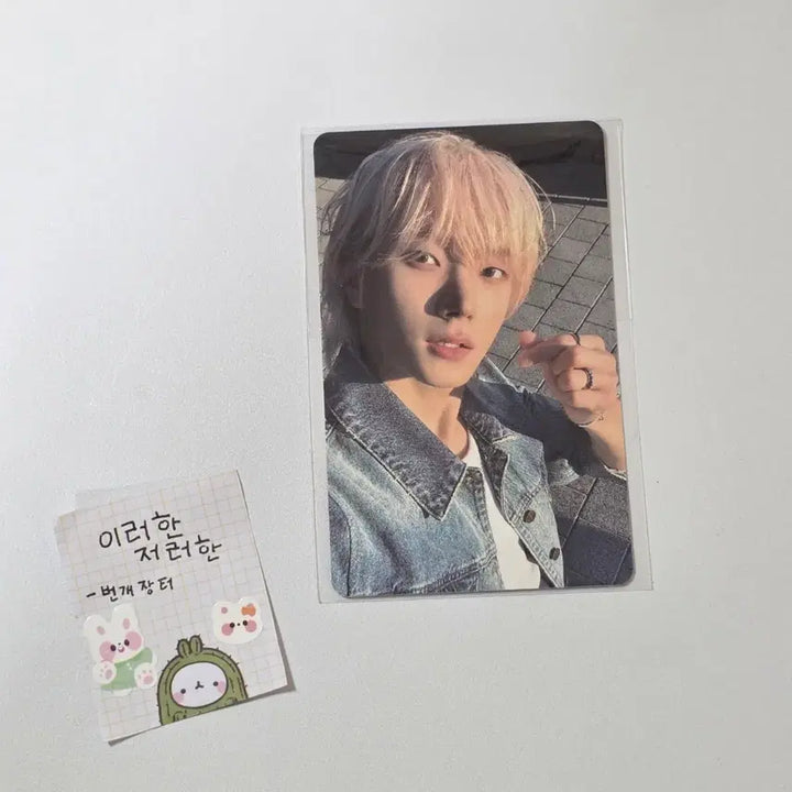 [BUNJANG] BOYNEXTDOOR Sungho Seoul Lucky Draw POB / 보이넥스트도어보넥도 성호 홈 바이럴 낙온 인 서울 위버스 픽업 특전 럭드