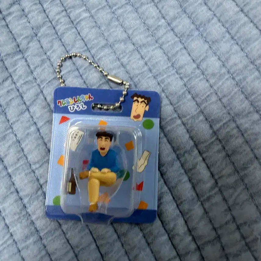 [BUNJANG] Crayon Shin-chan Hiroshi Nohara Figure Keychain / 짱구는 못말려 신형만 피규어 키링