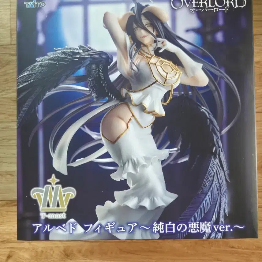 [BUNJANG] Taito Overlord Albedo T MOST Figure (Sealed) / 미개봉 타이토 오버로드 알베도 t most 피규어