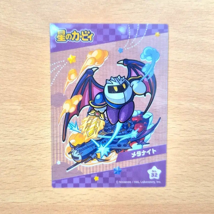 [BUNJANG] Kirby Meta Knight Clear Card No. 32 / 별의커비 메타나이트 클리어 카드 No.32
