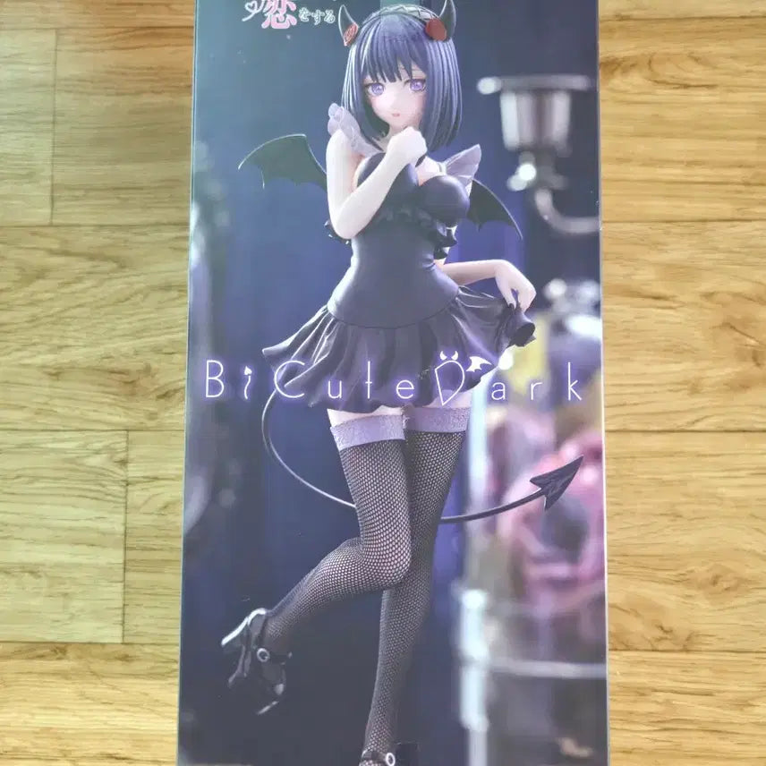 [BUNJANG] Taito Bisque Doll Marin Kitagawa Bicute Figure (Sealed) / 미개봉 타이토 비스크돌 그비돌 마린 시즈쿠 bicute 피큐어