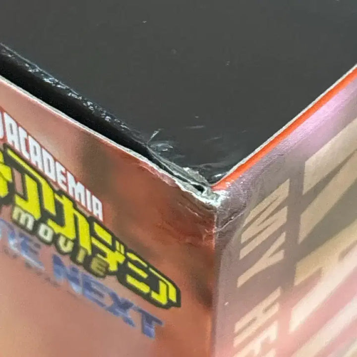[BUNJANG] FURYU My Hero Academia Katsuki Bakugo Figure (Unsealed) / 나히아 후류 바쿠고 피규어