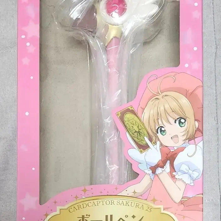 [BUNJANG] Cardcaptor Sakura Fuuryu Sealing Wand Chicken Leg Ballpoint Pen / 카드캡터 사쿠라 25 후류 봉인의 지팡이 닭봉 볼펜