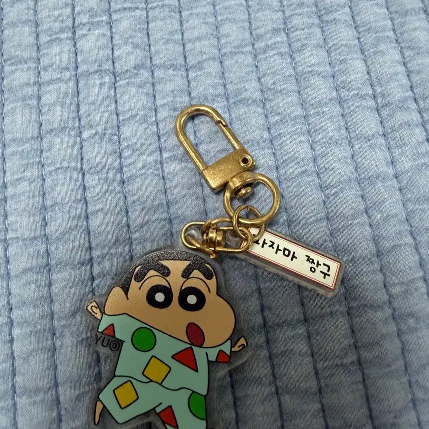 [BUNJANG] Crayon Shin-chan Acrylic Keyring / 짱구는 못말려 아크릴 키링