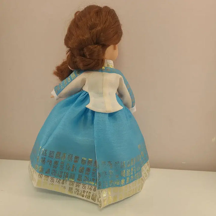 [BUNJANG] Baby Doll White and Blue Dangui Set / 베이비돌 흰색 파란당의