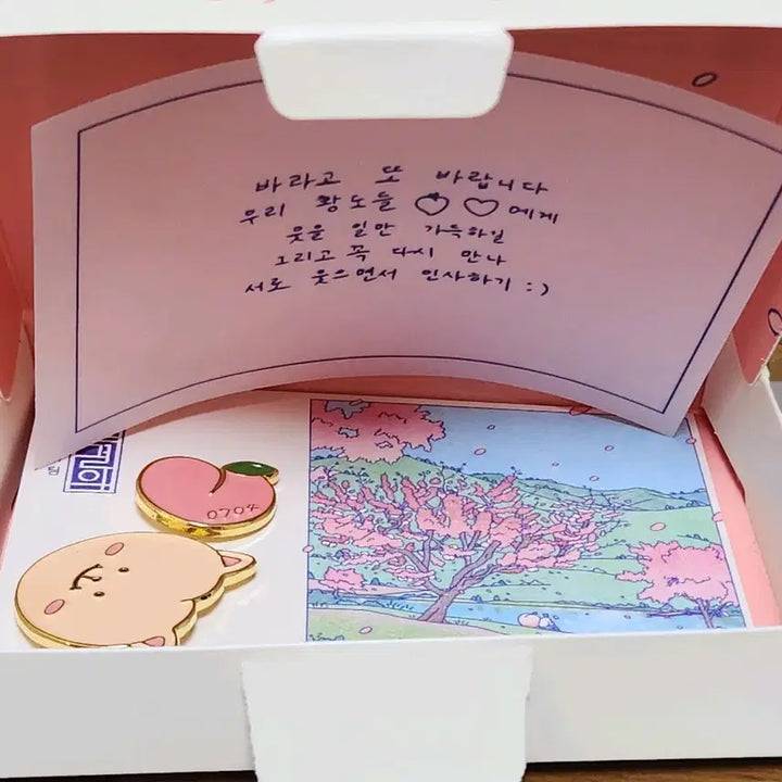 [BUNJANG] Hwang Minhyun Fan Meeting Dowon Gyeului Pin Badge / 황민현 팬미팅 도원결의 입장 핀 뱃지 양도