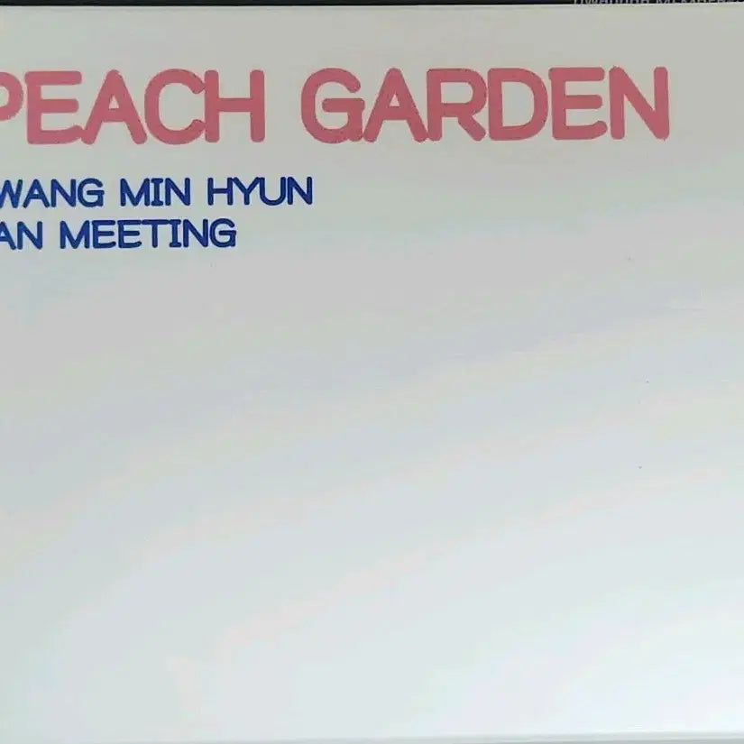 [BUNJANG] Hwang Minhyun Fan Meeting Dowon Gyeului Pin Badge / 황민현 팬미팅 도원결의 입장 핀 뱃지 양도