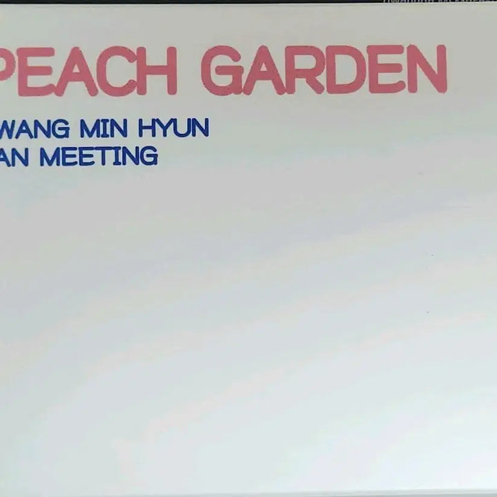 [BUNJANG] Hwang Minhyun Fan Meeting Dowon Gyeului Pin Badge / 황민현 팬미팅 도원결의 입장 핀 뱃지 양도