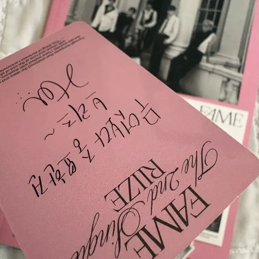 [BUNJANG] RIIZE The 2nd Single Album RIIZE Photobook &amp; Album Components / 라이즈 페임 포토북 앨범 판매 소희
