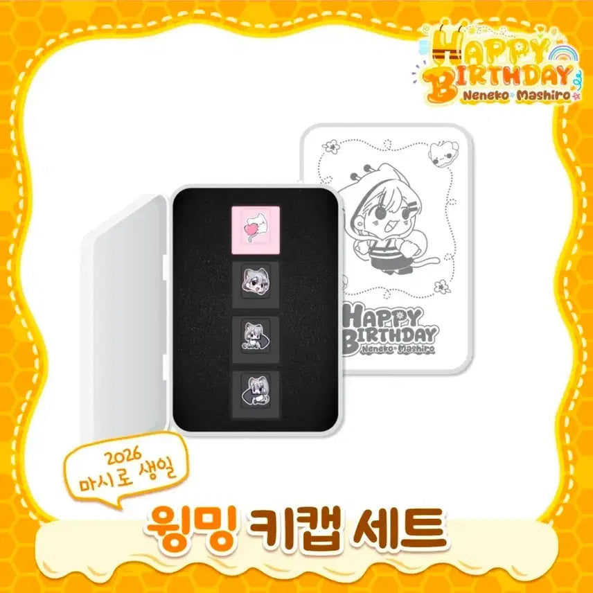 [BUNJANG] Neneko Mashiro Wing-ming Keycap Set / 2026 네네코 마시로 윙밍 키캡세트