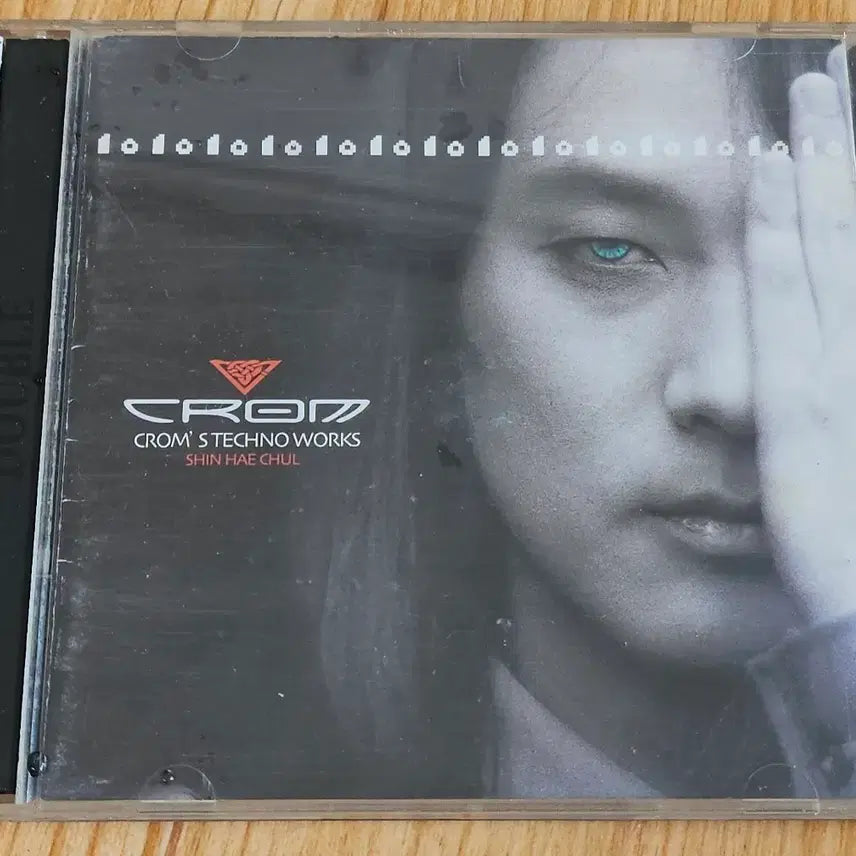 [BUNJANG] Various Artists Old CD Bundle / 장르, 국가 불문 옛날 CD 팝니다