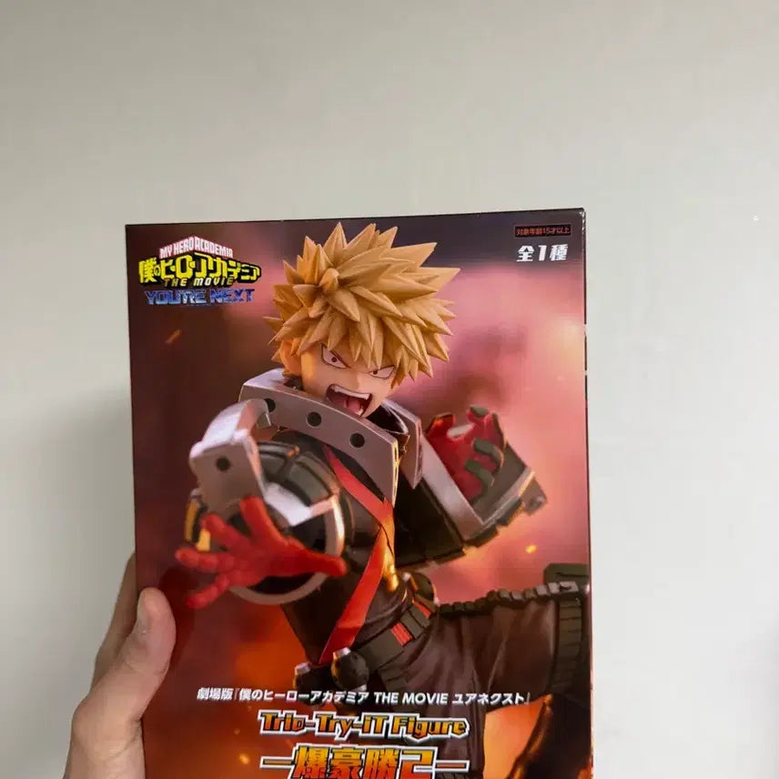 [BUNJANG] My Hero Academia Katsuki Bakugo Try It Theatrical Version Figure (Sealed) / (미개봉) 나의히어로아카데미아 바쿠고 try it 극장판 피규어 팝니다