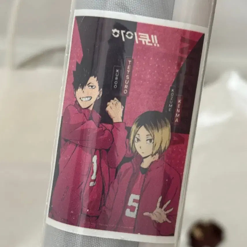 [BUNJANG] Haikyuu!! Nekoma High School Kuroo Tetsuro &amp; Kozume Kenma Tapestry / 하이큐 태피스트리 쿠로오 켄마 네코마
