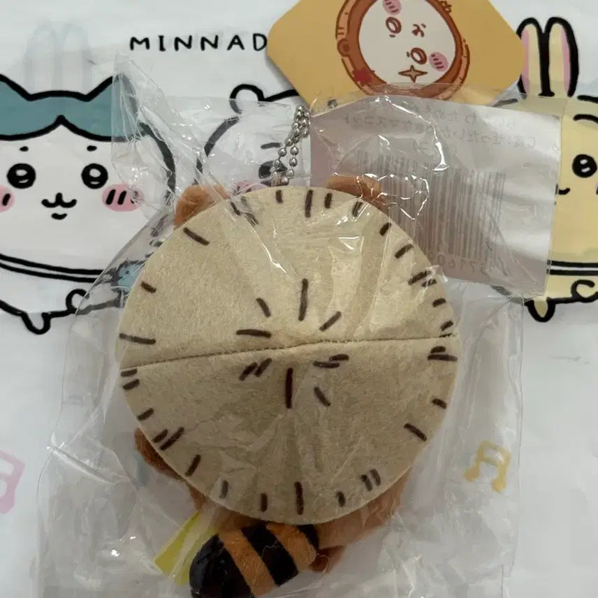 [BUNJANG] Chiikawa Raccoon C Prize Racco &amp; Summer Kuiji Pouch Set / 치이카와 너구리 쿠지 c상 너구리 랏코&amp; 여름쿠지 파우치2종 세트(2)