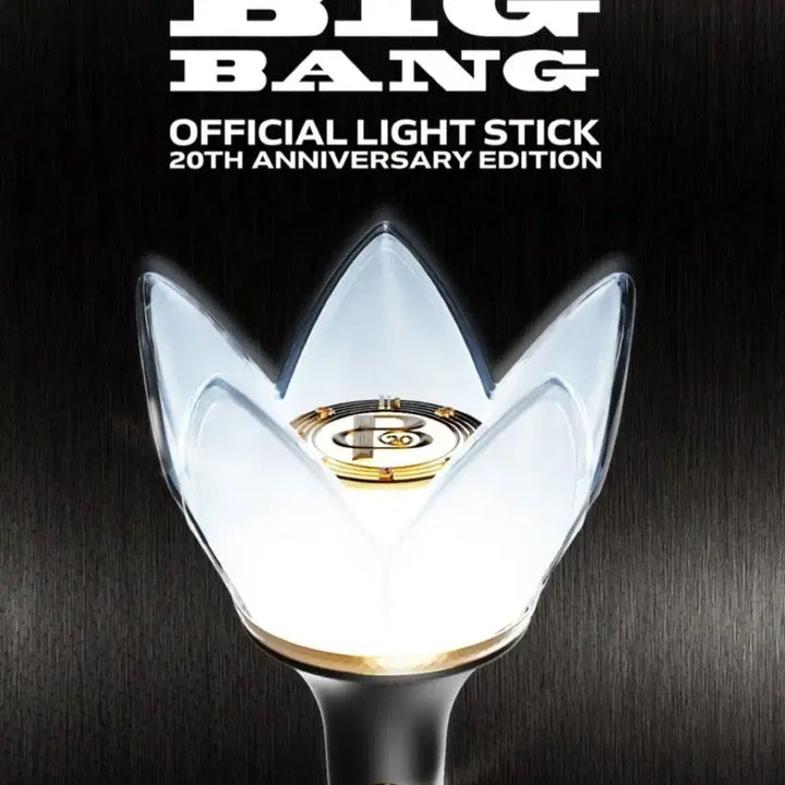 [SOLD OUT] [BUNJANG] BIGBANG Official Lightstick 20th Anniversary Edition / 빅뱅 공식 응원봉 20주년 에디션
