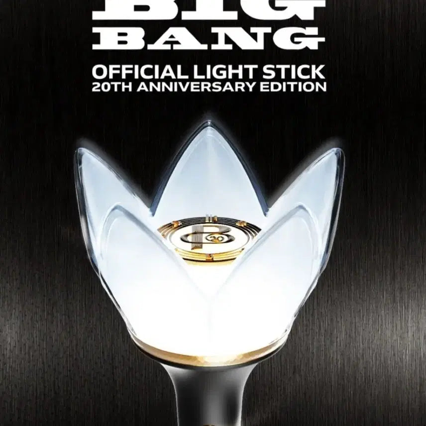 [SOLD OUT] [BUNJANG] BIGBANG Official Lightstick 20th Anniversary Edition / 빅뱅 공식 응원봉 20주년 에디션