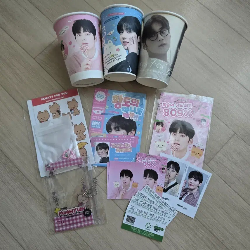 [BUNJANG] Hwang Minhyun 2025 Birthday Cafe Goods Bundle Set / 황민현 2025 생일 이벤트카페 굿즈 일괄