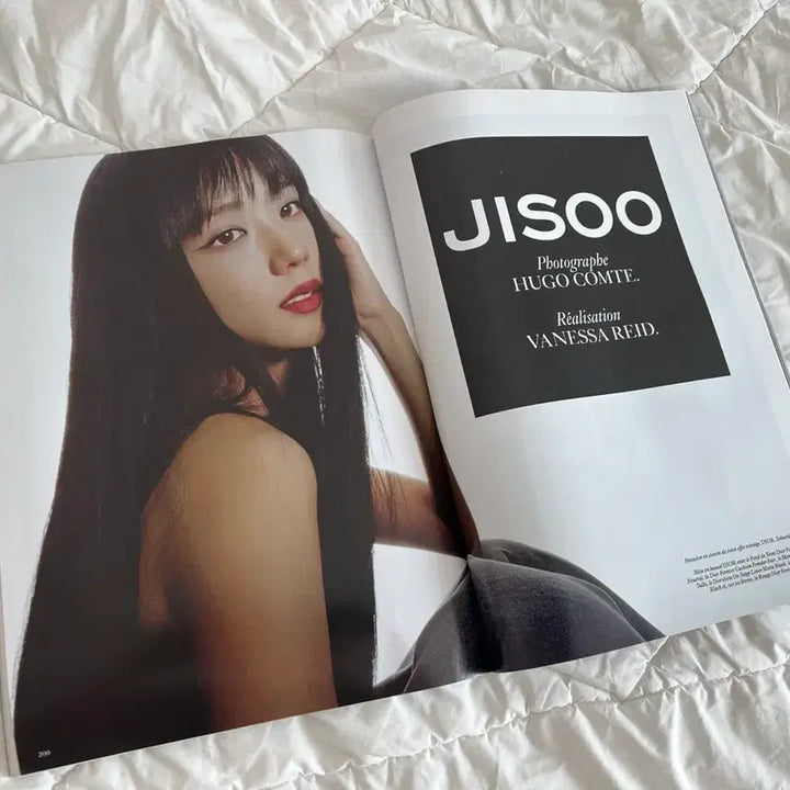 [BUNJANG] Vogue France March 2023 Issue Jisoo Cover / 보그 프랑스 2023년 3월호 지수 커버