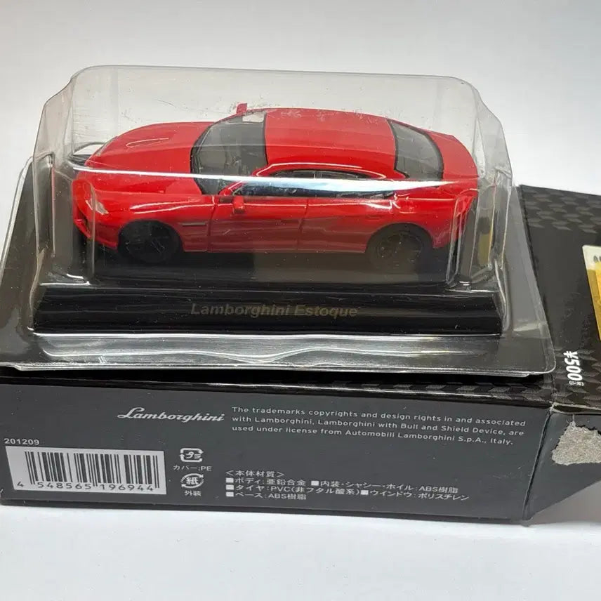 [BUNJANG] Kyosho 1:64 Lamborghini Estoque Red Full Box Mint Condition / 교쇼 1:64 람보르기니 에스토크 레드 풀박스 무하자