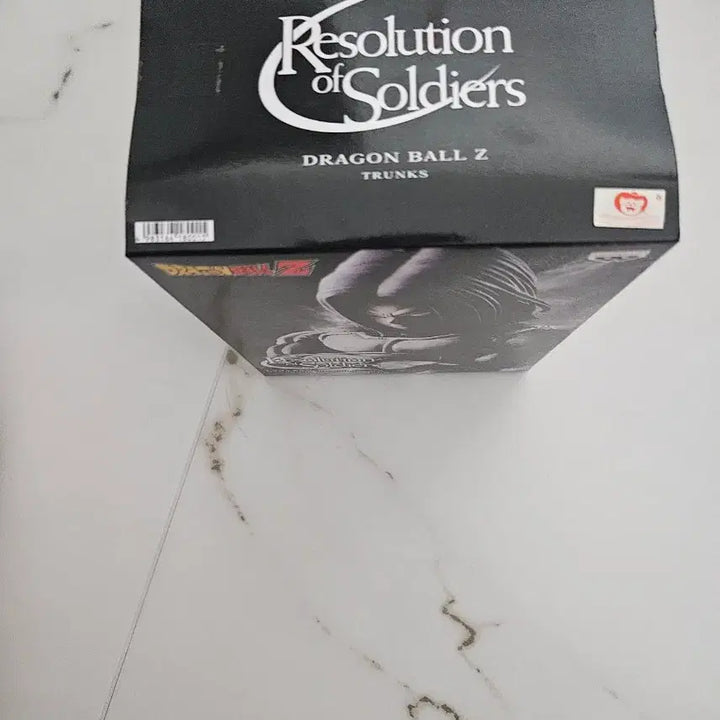 [BUNJANG] Dragon Ball Z Resolution of Soldiers Trunks Figure / 드래곤볼 resolution 트랭크스
