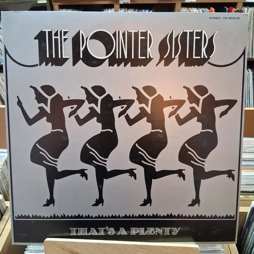 [BUNJANG] Pointer Sisters That&