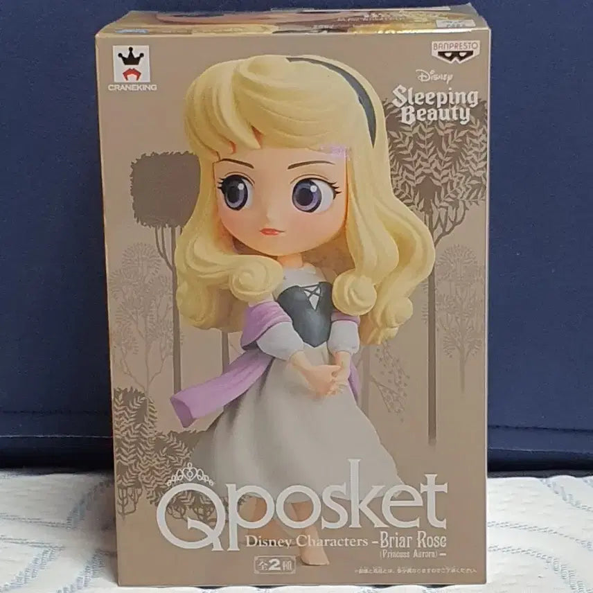 [BUNJANG] Q posket Sleeping Beauty Aurora B Authentic Figure / [정품] 큐포스켓 디즈니 잠자는 숲속의 공주 오로라 B