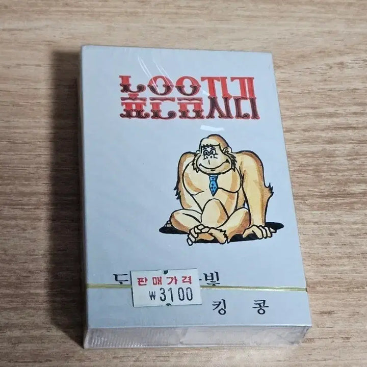 [BUNJANG] HIGH TONE 3rd Album (Sealed) Tape / 높은음자리3집 (미개봉 Tape)