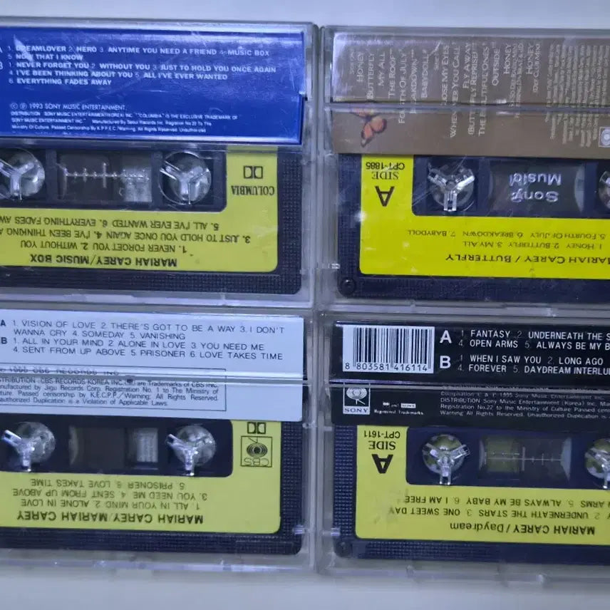 [BUNJANG] Mariah Carey 4th Album (Opened Cassette Tape) / 머라이어 캐리 4장 (개봉 카세트테이프)