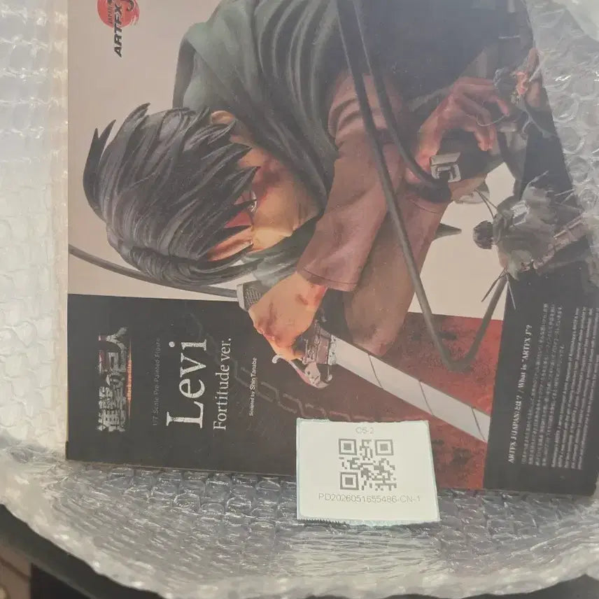 [BUNJANG] Kotobukiya Levi Figure / kotobukiya 리바이 피규어 코토부키야
