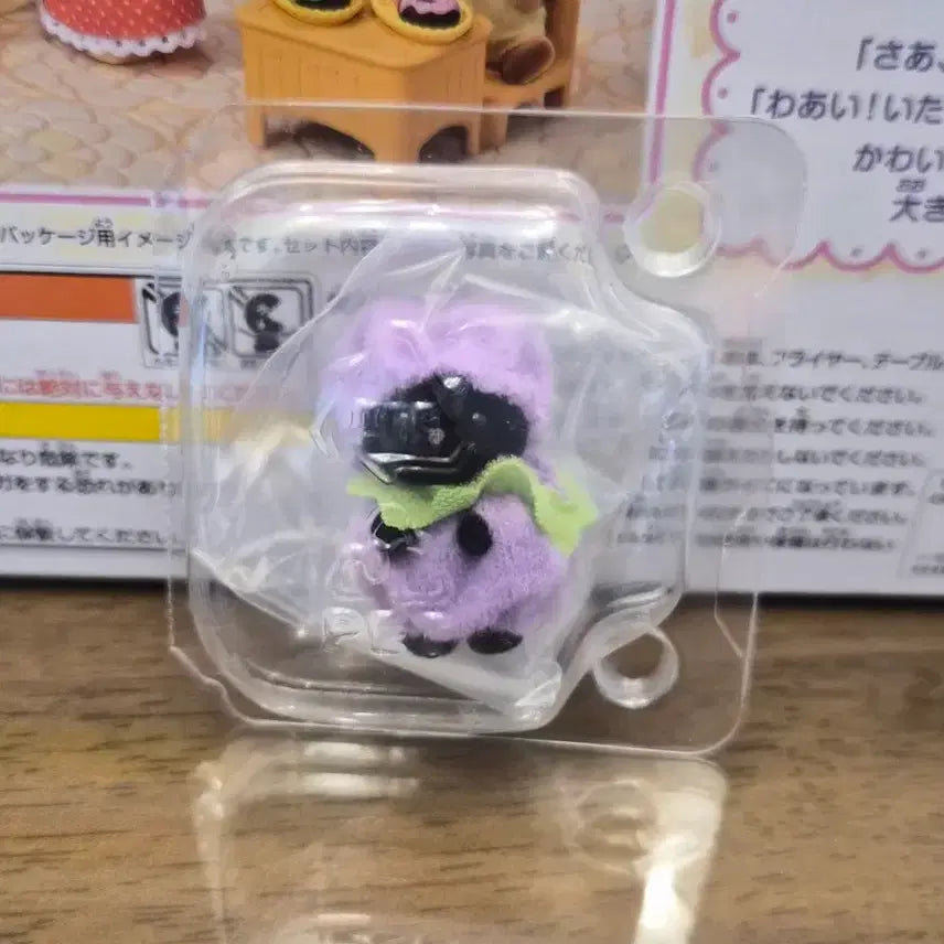 [BUNJANG] Sylvanian Families Blueberry Fruit Party Set / 실바니안 과일파티 블루베리