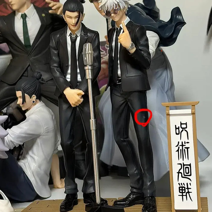 [BUNJANG] Jujutsu Kaisen Harahon Figure Set: Suguru Geto &amp; Satoru Gojo / 주술회전 하라혼 피규어 게토 고죠