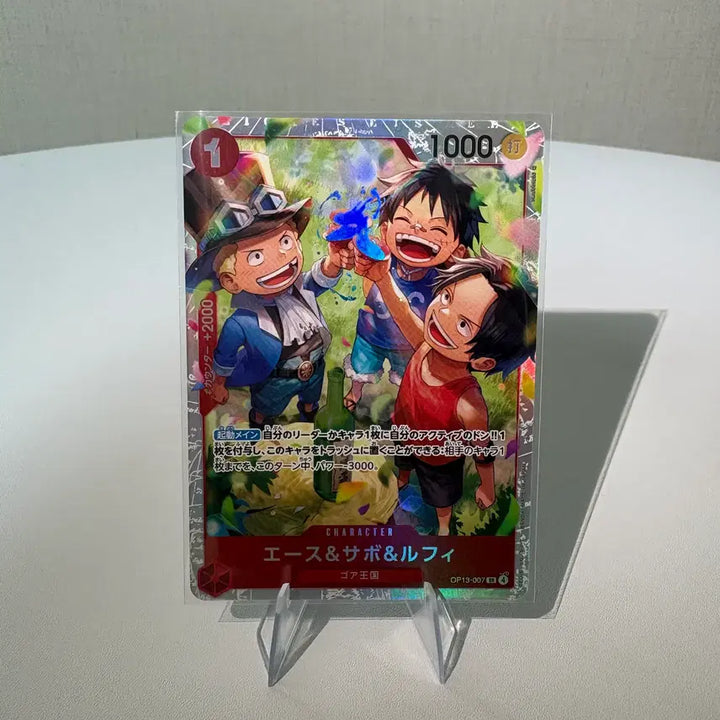 [BUNJANG] One Piece Card Luffy &amp; Ace &amp; Sabo Brothers (OP13-007) Japanese Edition / [원피스카드] 루피&amp;에이스&amp;사보 삼형제(OP13-007) 일판