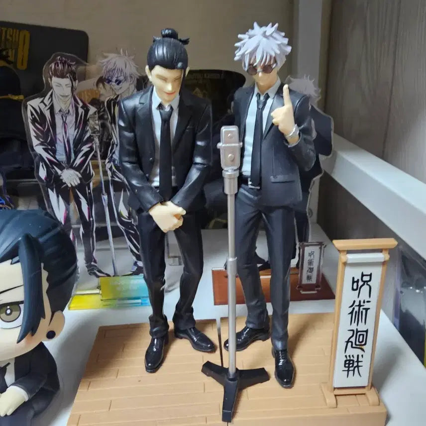 [BUNJANG] Jujutsu Kaisen Harahon Gojo &amp; Geto Figure / 주술회전 하라혼 고죠 게토 판매