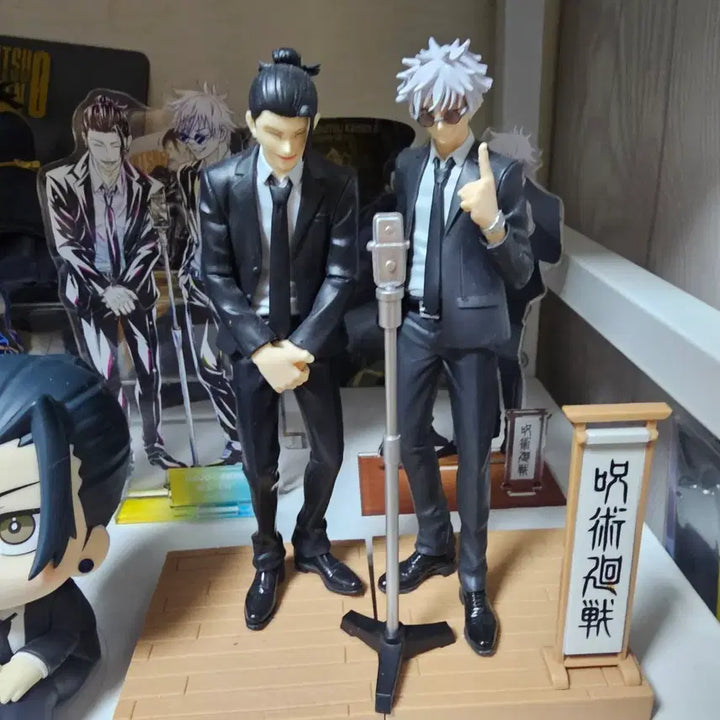 [BUNJANG] Jujutsu Kaisen Harahon Gojo &amp; Geto Figure / 주술회전 하라혼 고죠 게토 판매