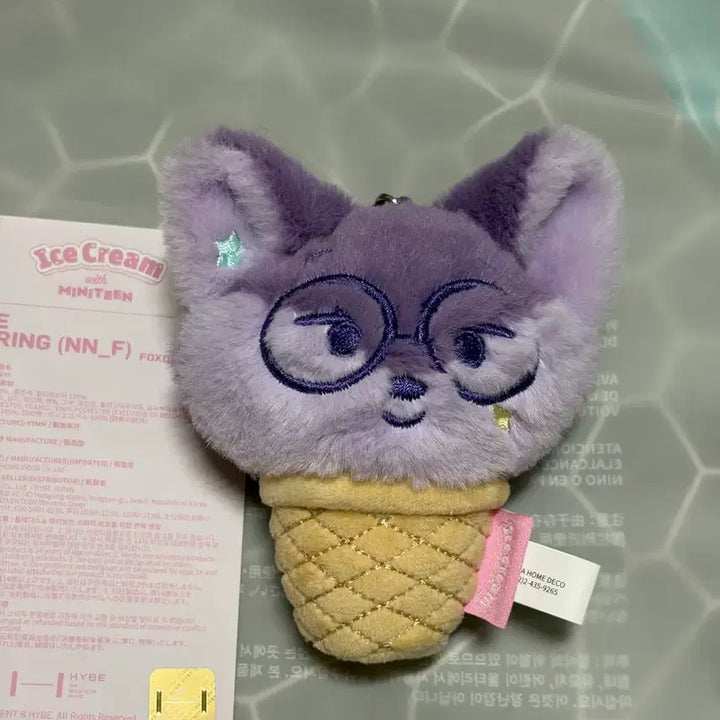 [BUNJANG] SEVENTEEN Wonwoo MiniTeen Ice Cream Keyring Doll / 세븐틴 원우 인형 아이스크림 키링 미니틴 폭덩이