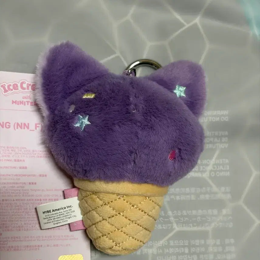 [BUNJANG] SEVENTEEN Wonwoo MiniTeen Ice Cream Keyring Doll / 세븐틴 원우 인형 아이스크림 키링 미니틴 폭덩이