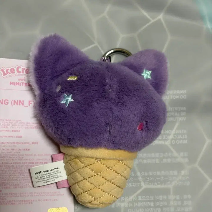 [BUNJANG] SEVENTEEN Wonwoo MiniTeen Ice Cream Keyring Doll / 세븐틴 원우 인형 아이스크림 키링 미니틴 폭덩이
