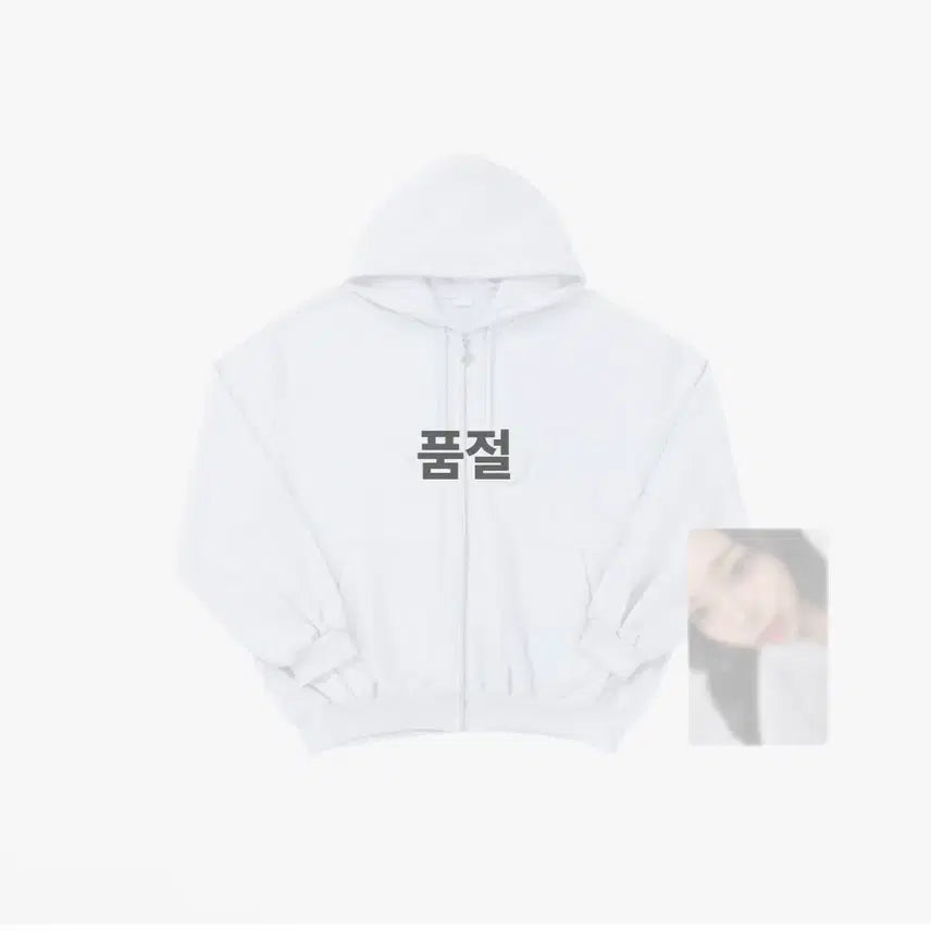 [BUNJANG] Hate2Hate Focus Hoodie / 하츠투하츠 포커스 후드 MD 본품만 하투하