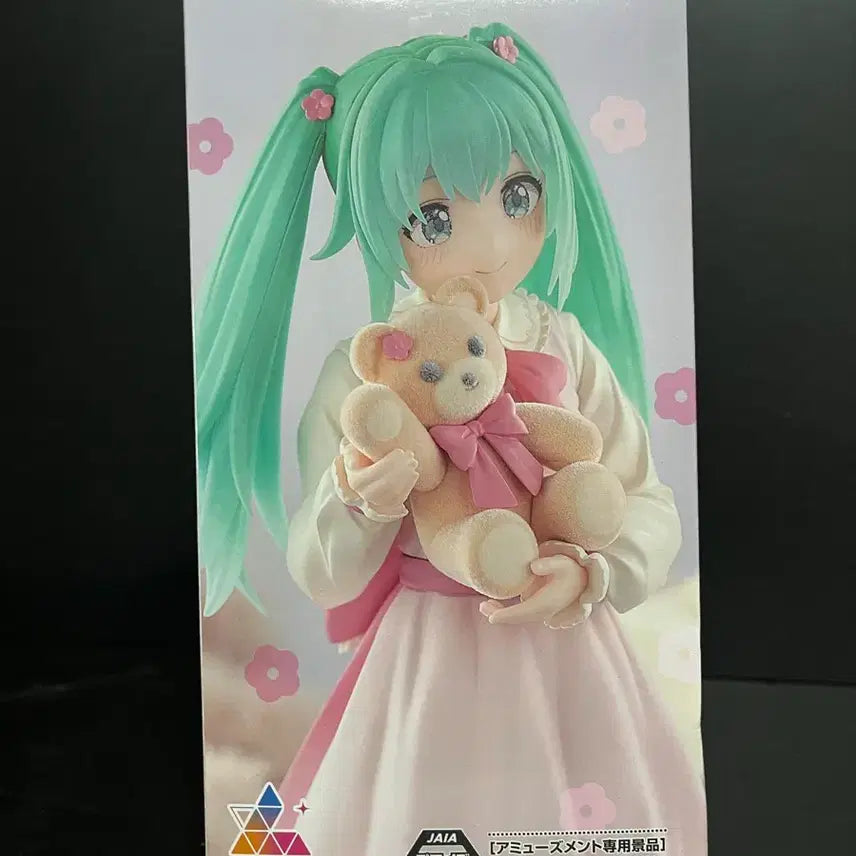 [BUNJANG] Sega Hatsune Miku "Bear Plush" Lumina Star Figure / 세가 하츠네 미쿠 피규어 곰인형미쿠 미쿠 루미나스타