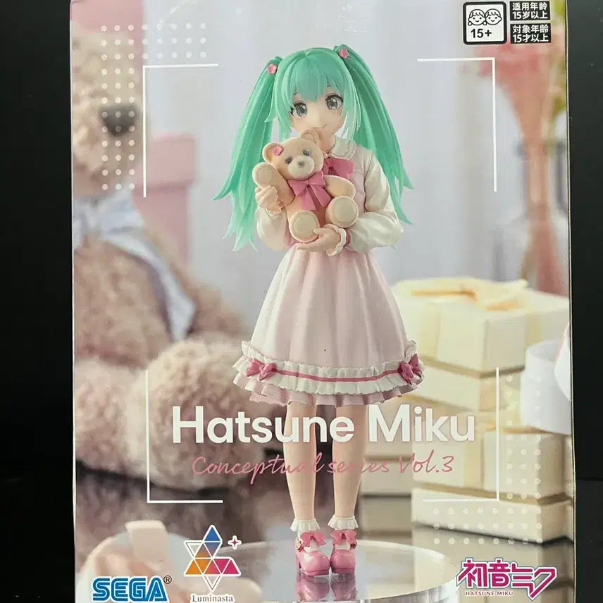 [BUNJANG] Sega Hatsune Miku "Bear Plush" Lumina Star Figure / 세가 하츠네 미쿠 피규어 곰인형미쿠 미쿠 루미나스타