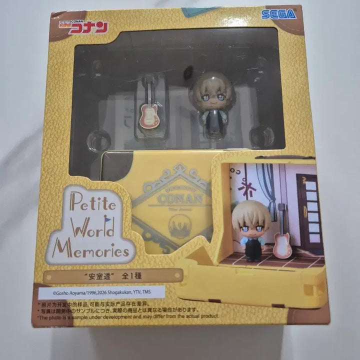 [BUNJANG] Detective Conan Amuro Tooru Petite World Memories Figure (Sealed) / [미개봉] 명탐정 코난 Petite World Memories 아무로 토오루 피규어