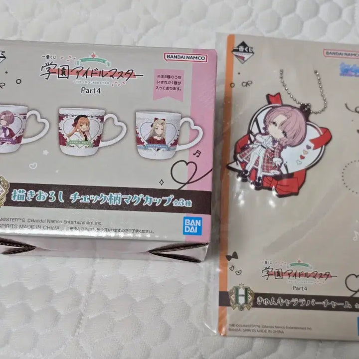 [BUNJANG] The Idolmaster Shiny Colors Asamura Mao E &amp; H Prize Figure Set / 학원아이돌마스터 학원마스 가쿠마스 쿠지 part.4 아리무라 마오 E상 H상 일괄
