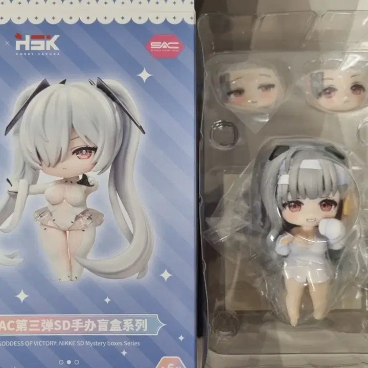 [BUNJANG] Nikke SD SAC Part 3 Modernia Single Item Sealed / 니케 SD SAC 3탄 모더니아 단품 미개봉품