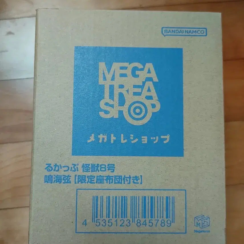 [BUNJANG] Kaiju No. 8 Narumi Lumina Stand (Sealed) (Includes Bonus) / (급전)괴수8호 나루미 룩업 (미개봉)(특전O)