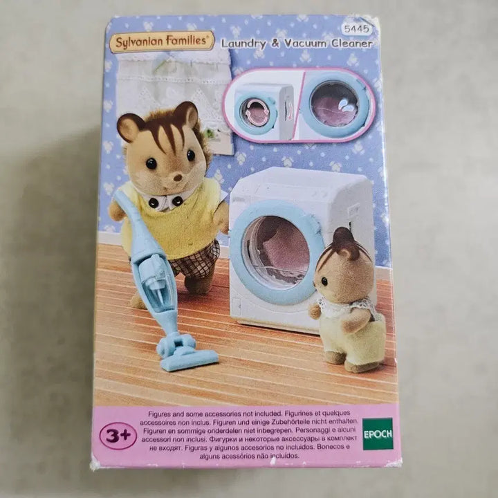 [BUNJANG] Sylvanian Families 5445 Washing Machine &amp; Vacuum Cleaner Set / 실바니안 5445 세탁기와 청소기세트 미개봉