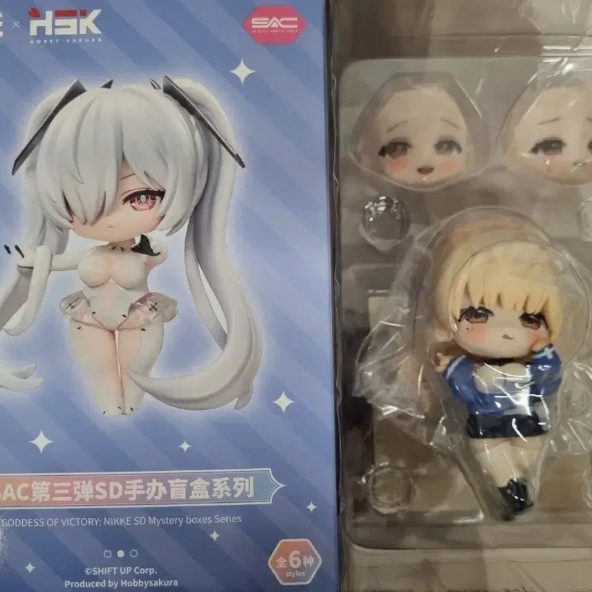 [BUNJANG] Niche SD SAC Vol. 3 Tia (Single Item) - Sealed / 니케 SD SAC 3탄 티아 단품 미개봉품
