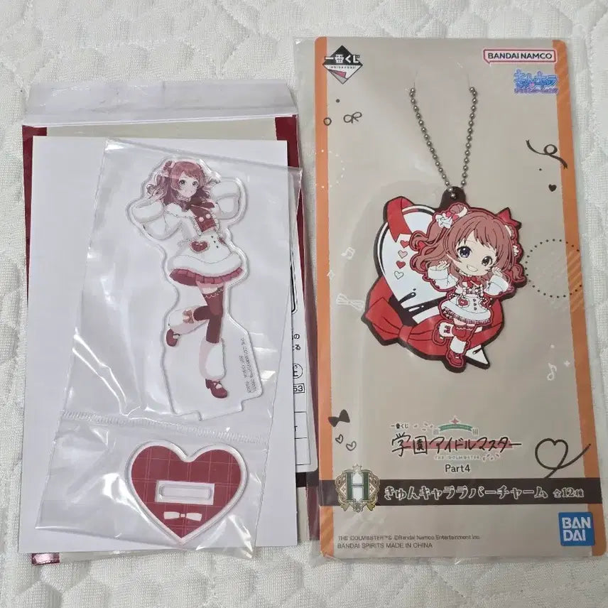 [BUNJANG] THE iDOLM@STER Shiny Colors Gaku-mas Lottery Part 4 Sakuragi Hana H Prize I Prize Bundle Set / 아이돌마스터 학원마스 가쿠마스 쿠지 part.4 하나미 사키 H상 I상 일괄