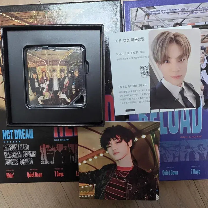 [BUNJANG] NCT DREAM Reload Album 3 Versions Set / NCT DREAM RELOAD 앨범 3종 세트